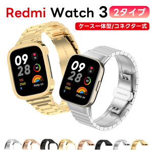 bh~[ Redmi Watch 3  mi watch lite3 oh IV XeX p xg ւxg ߉\ ȒP u₩ gтɕ֗ p lC xg   jp 