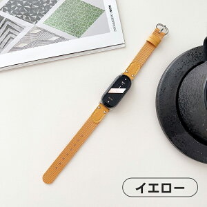 xiaomi band10 �����o���h Xiaomi Smart Band 10 xiaomi mi band 9 �o���h �����x���g Xiaomi smart band 8 �Ή��V���I�~ �Ή� Mi Band 8 ���U�[�o���h PU���U�[ �����p �V���I�~ Mi Band 8 �o���h ���� �X�e�����X �ȒP��