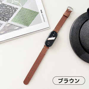 xiaomi band10 �����o���h Xiaomi Smart Band 10 xiaomi mi band 9 �o���h �����x���g Xiaomi smart band 8 �Ή��V���I�~ �Ή� Mi Band 8 ���U�[�o���h PU���U�[ �����p �V���I�~ Mi Band 8 �o���h ���� �X�e�����X �ȒP��