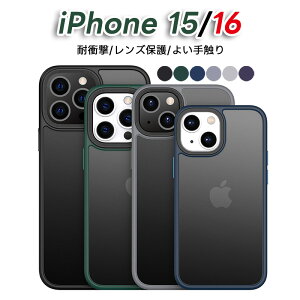 iPhone16 Pro P[X iPhone15 Jo[ iPhone 14 Pro Max P[X iPhone 14 Max P[X iPhone 13P[X iPhone 13 Pro Jo[ iPhone 13 Pro MaxP[X \tg ^ Ռz h~ ČRMILKi wh~ h~ Y