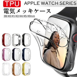 yǃfzApple Watch Ultra p P[X AbvEHb` 9 یJo[ h~ h~ ϏՌ _TPU Jo[ Ռz {̕ی Jo[ Apple Watch Ultra 38mm 40mm 41mm 42mm 44mm 45mm 49mm Ή Ab