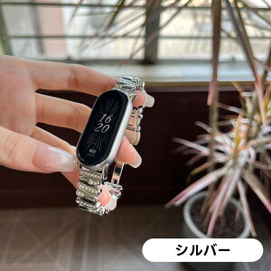 xiaomi band 10 �����o���h Xiaomi Smart Band 10 Xiaomi Mi Band 9 Xiaomi Smart Band 8 �Ή� �����o���h �L���L�� �X�g���b�v �X�e�����X�� �r�W�l�X�� Xiaomi Mi Band 9 Xiaomi Smart Band 8 �p �x���g �V���I�~ 8/9 �o���h 