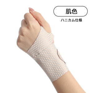 y2Zbgz荪Ǘp u[X ʋC ߉\ T|[gu[X ֐߉ Fp ɂ݂a炰 t[TCY  E VO EΉ pT|[^[ ew  ^ 