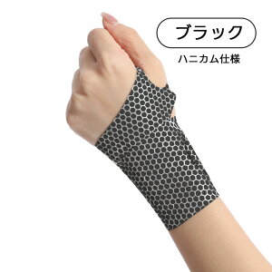 y2Zbgz荪Ǘp u[X ʋC ߉\ T|[gu[X ֐߉ Fp ɂ݂a炰 t[TCY  E VO EΉ pT|[^[ ew  ^ 