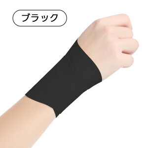 y2Zbgz荪Ǘp u[X ʋC ߉\ T|[gu[X ֐߉ Fp ɂ݂a炰 t[TCY  E VO EΉ pT|[^[ ew  ^ 