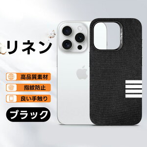 For iphone 16 �v�� �P�[�X �J�o�[ ���l���f�� �����҂� �ǂ���G�� iphone16 plus iPhone 16 Pro Max ���^ �y�� ������� �؍� �V���v�� iPhone 15/14/13/12 �X�}�z�P�[�X �A�C�t�H�� �J�o�[ �g�уP�[�X �g�уJ