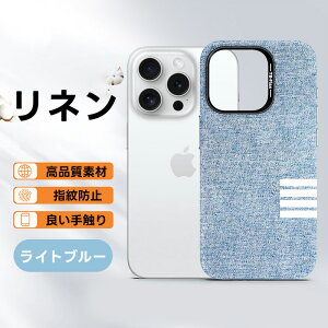 For iphone 16 �v�� �P�[�X �J�o�[ ���l���f�� �����҂� �ǂ���G�� iphone16 plus iPhone 16 Pro Max ���^ �y�� ������� �؍� �V���v�� iPhone 15/14/13/12 �X�}�z�P�[�X �A�C�t�H�� �J�o�[ �g�уP�[�X �g�уJ