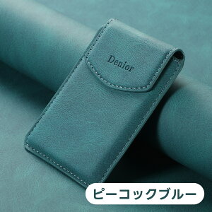 yRFIDubLzmagsafe J[hP[X z }OP[XEHbg dl X}zJ[hP[X Cz EHbgP[X uX^h@\ px }Olbg PU X}