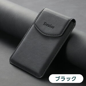 yRFIDubLzmagsafe J[hP[X z }OP[XEHbg dl X}zJ[hP[X Cz EHbgP[X uX^h@\ px }Olbg PU X}