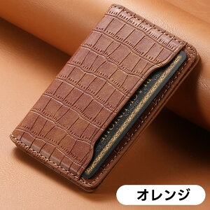 yRFIDubLzJ[hz_[X}zJ[hP[X \t EHbgP[X ܏ y uX^h@\ px PU X}zX^h 3J[h iPhone 16/15/14/13/12 V