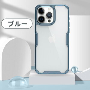 iPhone 16 �P�[�X �N���A apple iphone16 pro max �J�o�[ TPU �A�C�t�H��15 �v�� �ی�P�[�X �J�o�[�w�� �A�C�z��15 �v���e�N�^�[ �V�F�� �N�o�[ �N���A �\�t�g ���� ?�ϏՌ� �G�A�o�b�O ����~�� ���菝
