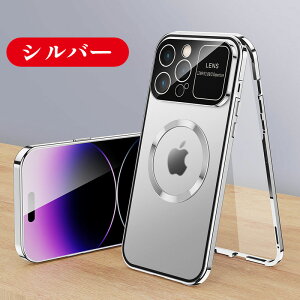 iphone 16 pro max ʃKXP[X magsafe iphone16 pro pP[X iphone16 pro max ʃP[X magsafeΉ iPhone 16 iphone16 plusp P[X  360°Sʕی ACtH15 A~op[ JYی 