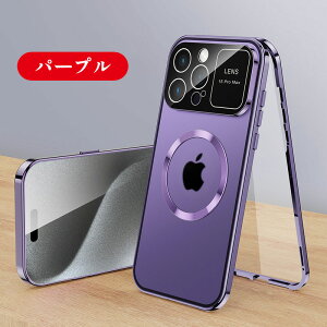 iphone17pro P[X iphone17 promax P[X ʕی iPhone17Pro ACtH17 v iphone 16 pro max magsafe iphone16 pro iphone16 pro max magsafeΉ iphone16 plusp ACtH16 Yی CAX[d KX