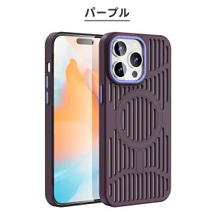 iPhone 16 Pro Max X}zP[X iPhone 16 magsafeΉ iPhone15 Pro Max ϏՌ lی wʕی 14 14pro 14promax 13 13promax ʋC悢 iphone 16 pro Jo[ iPhone 16 MP[X iphone15 MP[X CX[