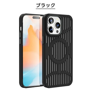 iPhone 16 Pro Max X}zP[X iPhone 16 magsafeΉ iPhone15 Pro Max ϏՌ lی wʕی 14 14pro 14promax 13 13promax ʋC悢 iphone 16 pro Jo[ iPhone 16 MP[X iphone15 MP[X CX[