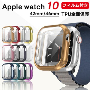 applewatch11 P[X AbvEHb`11 apple watch 10 Apple Watch Series 10 46mm 42mm P[X Sʕی ϏՌ NA apple watch 10  TPU Apple Watch Series10 42mm pJo[ ߗ Apple Watch TPUJo[ RpO