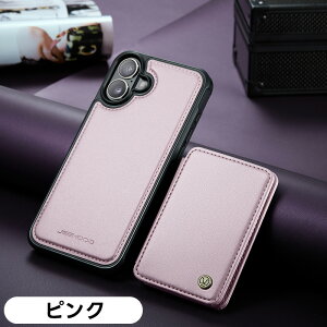 iphone17 pro P[X J[h[  iphone17 magsafe iphone17 pro P[X }OZ[t iphone17 pro max ACtH17 v MagSafeΉ iPhone16 Pro Max iphone16 J[hP[XtX^h@\ PUU[