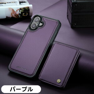 iphone17 pro P[X J[h[  iphone17 magsafe iphone17 pro P[X }OZ[t iphone17 pro max ACtH17 v MagSafeΉ iPhone17 Pro Max iphone air J[hP[XtX^h@\ PUU[