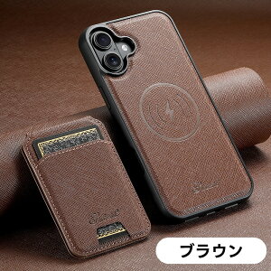 iphone16 P[X Jo[ wʃJ[h[ ACtH16 v  iPhone16 pro max O\ iphone15 P[X MagSafeΉ CX[d iphone 15 pro max ϏՌ ^ cu u iphone14 pro 13 pro w