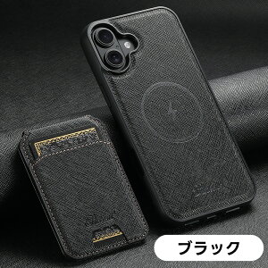 iphone16 P[X Jo[ wʃJ[h[ ACtH16 v  iPhone16 pro max O\ iphone15 P[X MagSafeΉ CX[d iphone 15 pro max ϏՌ ^ cu u iphone14 pro 13 pro w