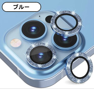 iPhone16 Pro JY یtB iPhone16 iPhone 16 Pro ϏՌ IoI[o[h~ LL IV dx9H iPhone 16 Pro 16 Pro Max 9H iPhone 16 plus Y KXtB iPhone 16 Pro Max J