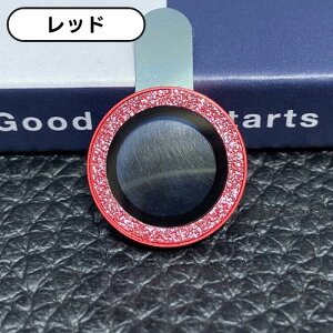 iPhone16 Pro JY یtB iPhone16 iPhone 16 Pro ϏՌ IoI[o[h~ LL IV dx9H iPhone 16 Pro 16 Pro Max 9H iPhone 16 plus Y KXtB iPhone 16 Pro Max J