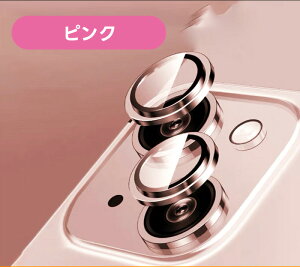 iphone17 pro YJo[ Jی iPhone 17 Pro Max JtB iPhone 17 iPhone 17 Pro Maxp ACtH16v 16v}bNX iphone16 pro max Jی ϏՌ ARR[eBO ߗ YJo