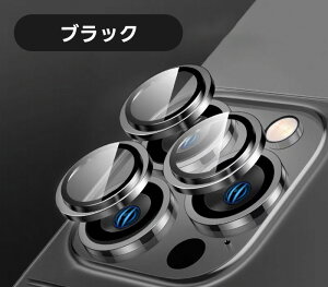 iphone17 pro YJo[ Jی iPhone 17 Pro Max JtB iPhone 17 iPhone 17 Pro Maxp ACtH16v 16v}bNX iphone16 pro max Jی ϏՌ ARR[eBO ߗ YJo