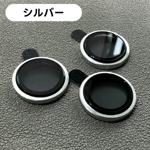 iPhone 16 JtB iPhone16 plus YJo[ YP[X iPhone 16 Pro iPhone 16 Pro Max Jی ϏՌ ARR[eBO ߗ YJo[  IoI[o[h~ LYh~ ACt