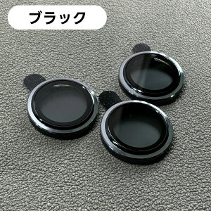 iPhone 16 JtB iPhone16 plus YJo[ YP[X iPhone 16 Pro iPhone 16 Pro Max Jی ϏՌ ARR[eBO ߗ YJo[  IoI[o[h~ LYh~ ACt