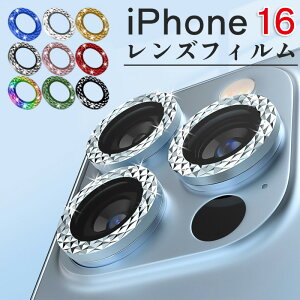 iPhone 16 iPhone 16 Plus iPhone 16 Pro iPhone 16 ProMax JJo[ JtB J YیtB 9HdxɎqf KX A~O dی ACtH16 v Sʕی Ռz