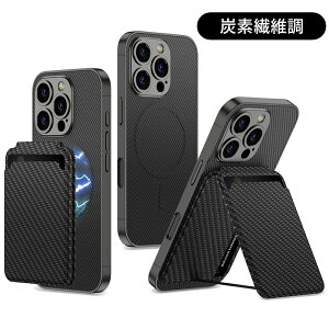 iphone 16 pro P[X PUU[ MagsafeΉ ܏􎮃J[h iphone 16 P[Xt y ^ Cz CX[dΉ iPhone16 Pro Max P[X PU  2in1 }OZ[t CX[dΉ 