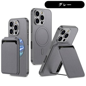 iphone 16 pro P[X PUU[ MagsafeΉ ܏􎮃J[h iphone 16 P[Xt y ^ Cz CX[dΉ iPhone16 Pro Max P[X PU  2in1 }OZ[t CX[dΉ 