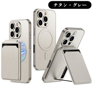 iphone 16 pro P[X PUU[ MagsafeΉ ܏􎮃J[h iphone 16 P[Xt y ^ Cz CX[dΉ iPhone16 Pro Max P[X PU  2in1 }OZ[t CX[dΉ 