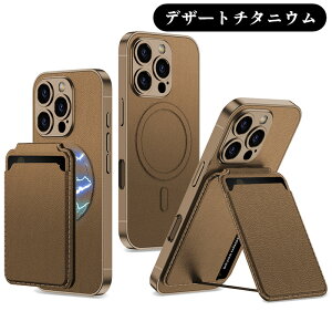 iphone 16 pro P[X PUU[ MagsafeΉ ܏􎮃J[h iphone 16 P[Xt y ^ Cz CX[dΉ iPhone16 Pro Max P[X PU  2in1 }OZ[t CX[dΉ 