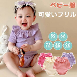  t xr[ p[X {fBX[c V Jo[I[ u  n  LbY s[X Ԃ i A̕ ̎q j̎q JCC 0|24 Rbg _