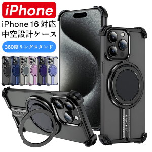 iphone17pro P[X iphone17promax P[X magsafe A~jE iPhone16 Pro Max iphone16 iPhone 15 pP[X ACtH 16 v t[X^ A~jE 360xO t[X M Ռz 