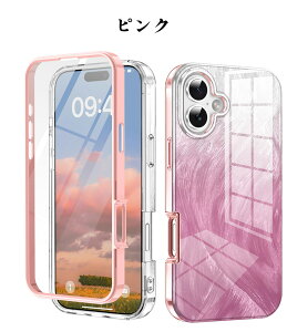 iPhone16 pro P[X iPhone 16 Pro Max Jo[ NA iphone 16 plus ʓ MagSafeΉ PET PC TPU 360°Sʕی 100ʃ^b`x ϏՌ iphone15 pro max iphone14 pro iPhone13 tg obNv[g y 