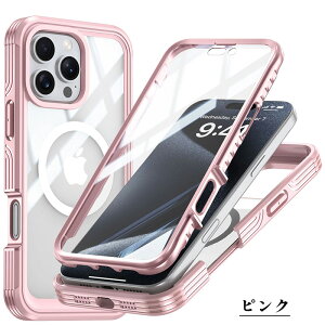 iphone 16 pro max ϋvP[X magsafe iPhone16 ʃP[X iPhone16Pro hoJo[ h }Olbg Qi[dΉ tFCXID ϏՌ ho h Ռz ֗ iphone15 pro max hP[X ACt