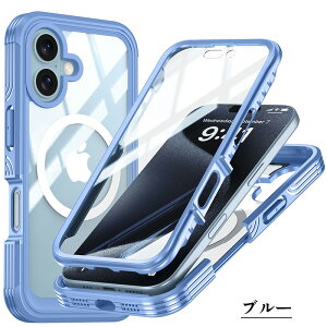 iphone 16 pro max ϋvP[X magsafe iPhone16 ʃP[X iPhone16Pro hoJo[ h }Olbg Qi[dΉ tFCXID ϏՌ ho h Ռz ֗ iphone15 pro max hP[X ACt