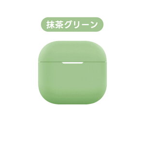 Airpods 4 P[X GA[|bY 4 P[X airpods 4 P[X airpods 4 VR 킢 Sʕی h~ h~ LYh~ ϏՌ y ^ [d\  [d֗ ho