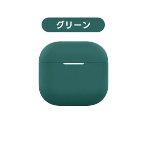 Airpods 4 P[X GA[|bY 4 P[X airpods 4 P[X airpods 4 VR 킢 Sʕی h~ h~ LYh~ ϏՌ y ^ [d\  [d֗ ho