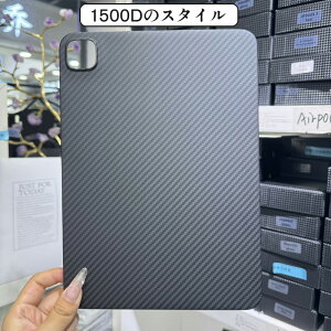 2024 iPad Pro 11C` P[X ipad pro 2024 11 یP[X ipad pro 2024 13 Jo[ A~h@ J[{ Yf@ y ɔ Ռی A~h@ې J[{ New M2`bvfKp h~ fBe