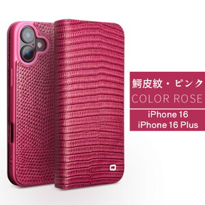 iphone 16 iPhone 16 Pro Max p P[X v 蒠^ U[ NR_C {v X}zP[X J[h[ |Pbgt iPhone 16 Pro ACtH 16 vX Jo[ J[h iphone 16 plus 蒠^P[X {v 