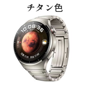 huawei watch gt6 46mm oh t@[EFC EHb` gt5 oh `^ huawei watch gt5Ή HUAWEI Watch GT4/GT3 pro/GT3 SE/GT3 22mm y pXgbv Huawei Watch GT 5 46mm GT 5 Pro 46mm oh ȒP rW