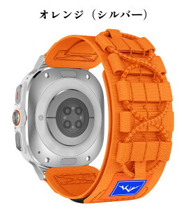 galaxy watch ultra 47mm oh voh for Samsung Galaxy Watch Ultra oh 47mm iC ҂ݕ X|[coh y ϏՌ ʋC _炩 MNV[ EHb` pxg  Xe