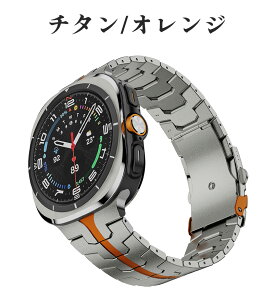 galaxy watch ultra oh p `^ `^xg Samsung Galaxy Watch Ultra Ή `^oh xg ^xg rvoh X}[gEHb`oh xgXeX hK jp