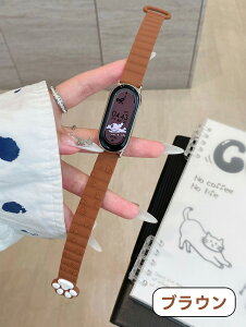 xiaomi band 10 �����o���h Xiaomi Smart Band 10 �V���I�~ �}�O�l�b�g�o���h Xiaomi Smart Band 9 Xiaomi Smart Band 8 �Ή� �o���h �L �L�� ���킢�� ���z�������[�v ���R���� �ւ��x���g ���C�N���X�v�t�� Xiaomi Mi