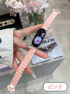 xiaomi band 10 �����o���h Xiaomi Smart Band 10 �V���I�~ �}�O�l�b�g�o���h Xiaomi Smart Band 9 Xiaomi Smart Band 8 �Ή� �o���h �L �L�� ���킢�� ���z�������[�v ���R���� �ւ��x���g ���C�N���X�v�t�� Xiaomi Mi