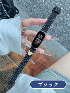 xiaomi band 10 �����o���h �V���I�~ �X�}�[�g�E�H�b�`10 �o���h Xiaomi Smart Band 10 xiaomi smart band 9 8 �V���I�~ �X�}�[�g �o���h 9 �����o���h �f�j���� �F Xiaomi band 8 �ւ��o���h mi band 8 �����o���h �j